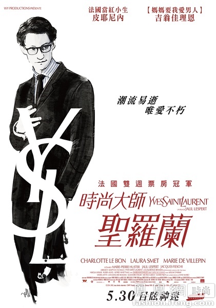买个假的都柏林美国学院学位证