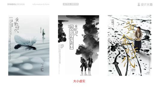 马德里理工大学 Diploma in Electronic Engineering